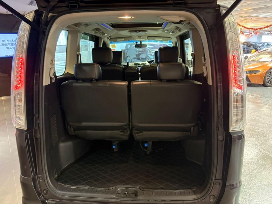 Serena C26 - Image 6